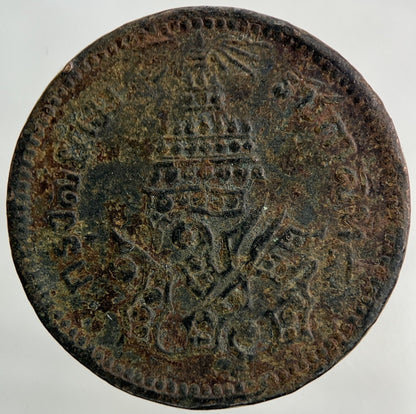 1874 - 1882 Thailand Thai 1 Att Coin | Collectable Grade