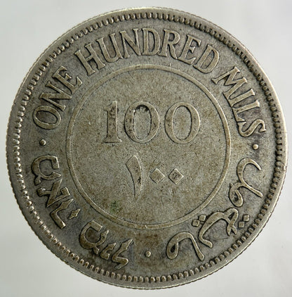 1927 Palestine 100 Mils Silver Coin | Fine Collectable Grade