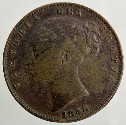 1858 Victoria Farthing Coin | Collectable Grade