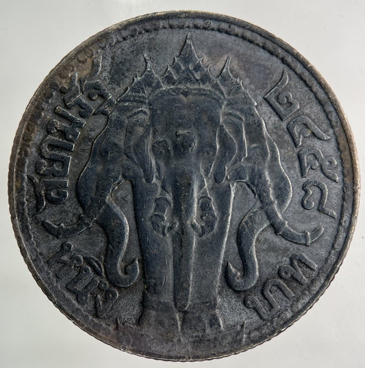 1913 - 1918 Thailand Thai Large 1 Baht Silver Coin | Fine Collectable Grade