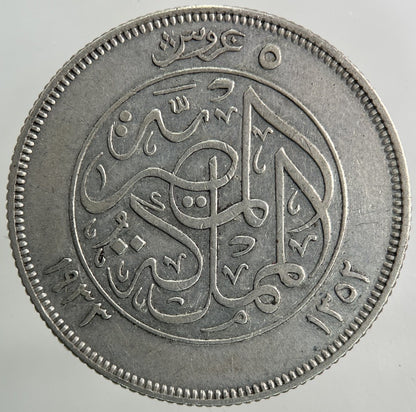 1933 Egypt 5 Piastres Silver Coin | Fine Collectable Grade