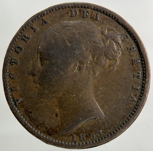 1853 Victoria Farthing Coin | Collectable Grade