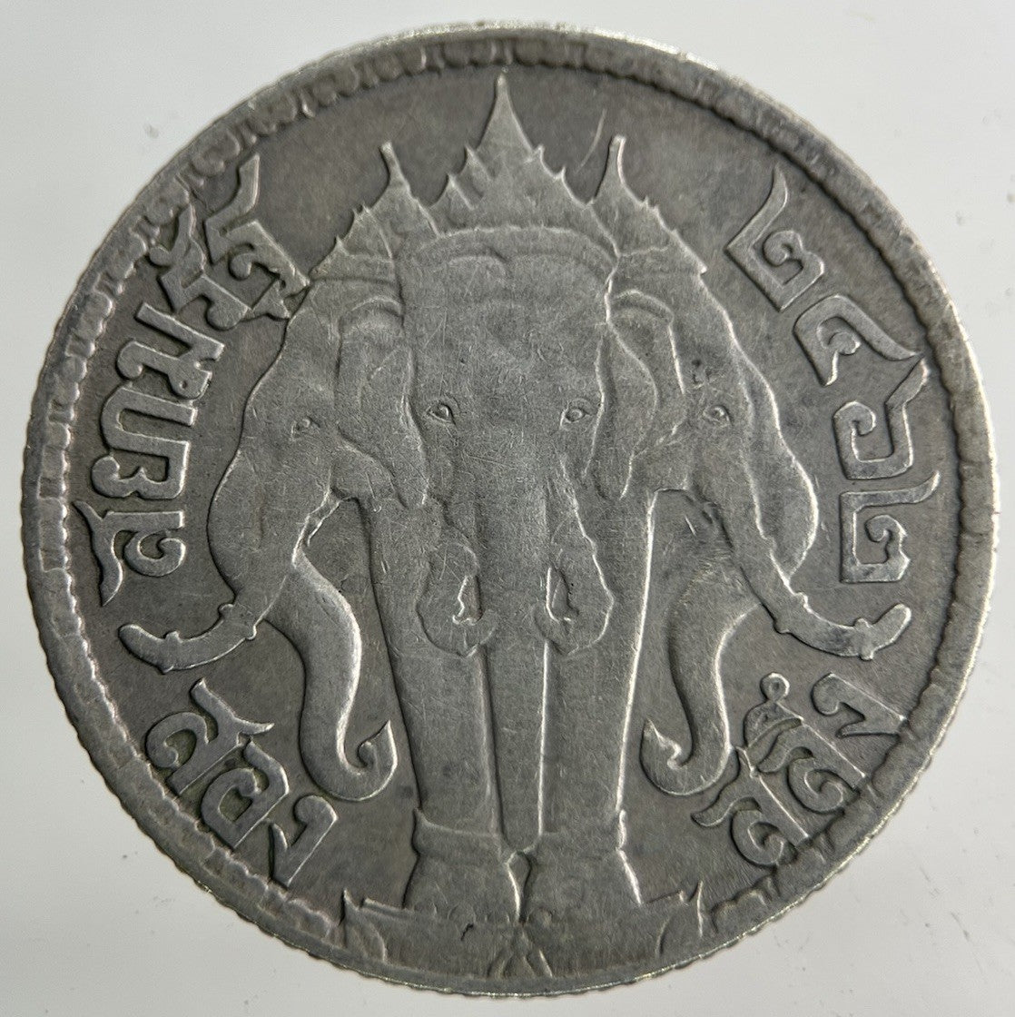 1913 - 1918 Thailand Half 1/2 Baht Silver Elephant Coin | Fine Collectable Grade