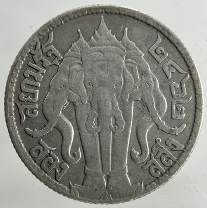 1913 - 1918 Thailand Half 1/2 Baht Silver Elephant Coin | Fine Collectable Grade