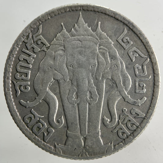 1913 - 1918 Thailand Half 1/2 Baht Silver Elephant Coin | Fine Collectable Grade
