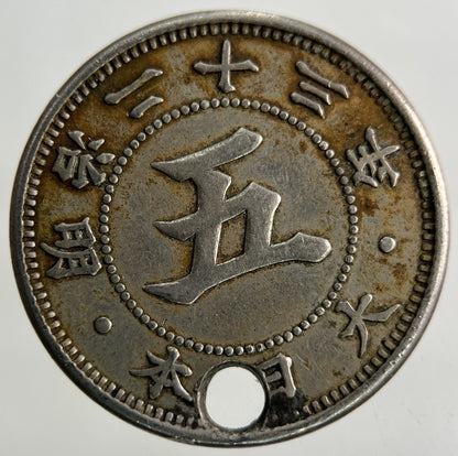 Image #2