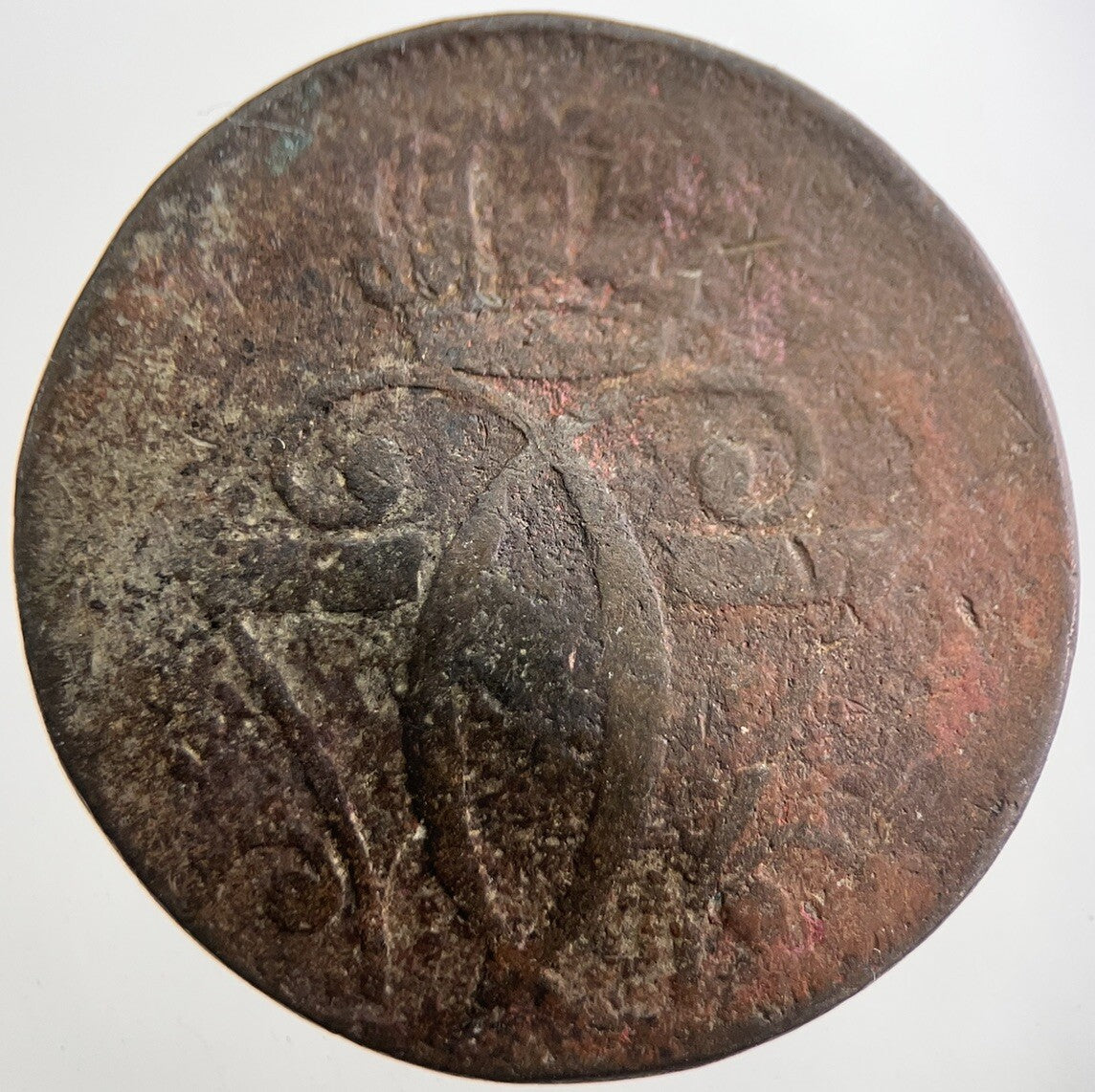 1771 Denmark 1 Skilling Danske Coin | Collectable Grade | a7714