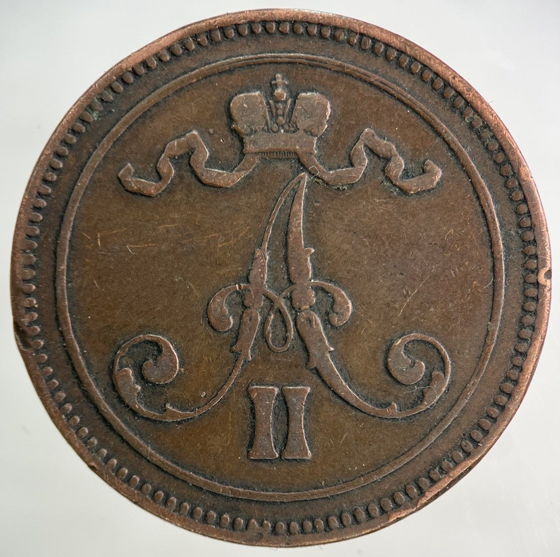 1865 Finland 10 Pennia Coin | Fine Collectable Grade