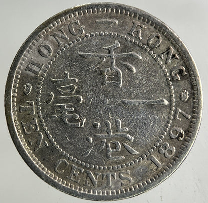 1897 Hong Kong 10 Cents Silver Coin | Fine Collectable Grade