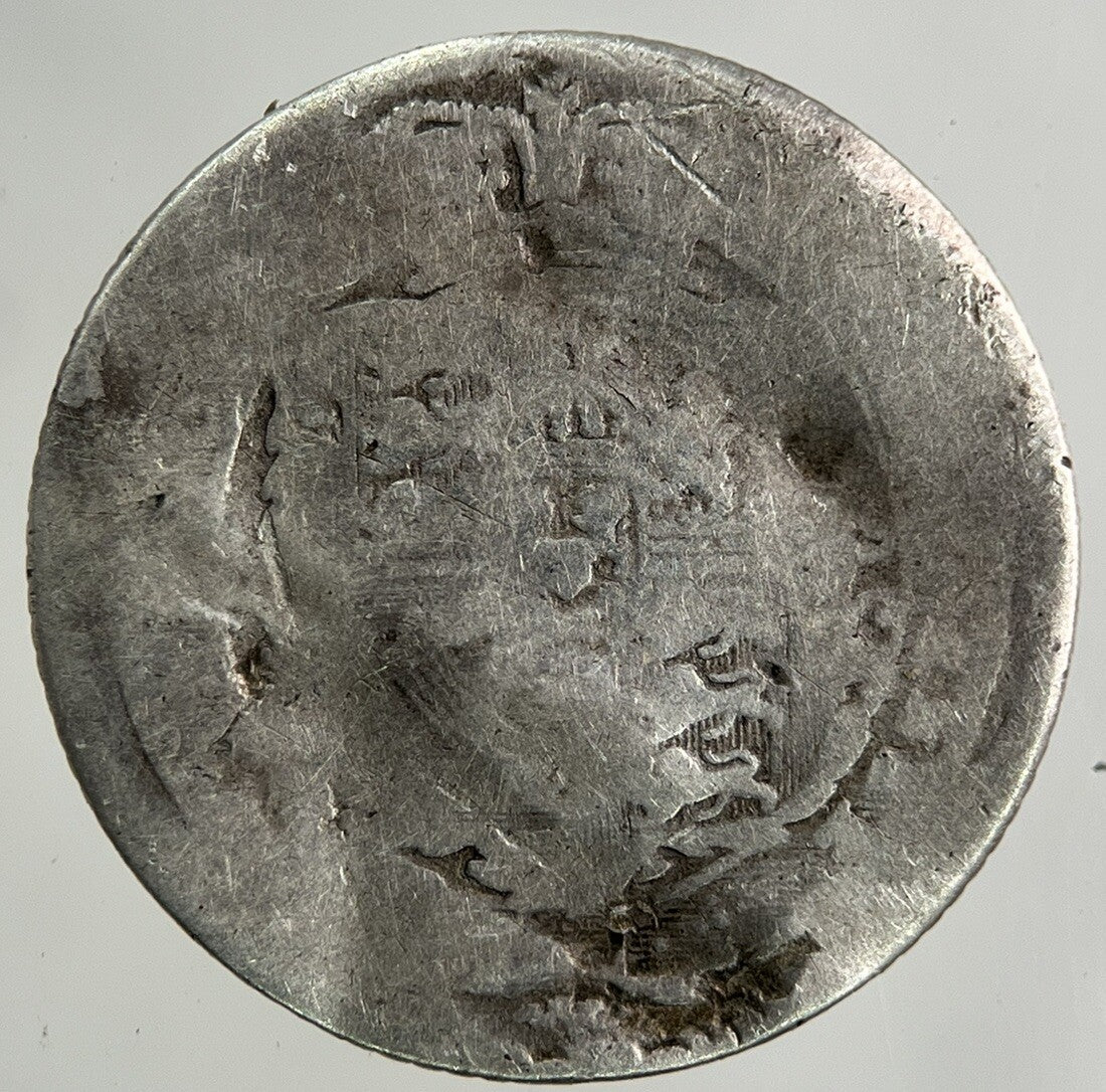 1817 George III 3rd Sixpence Silver Coin | Fair Grade