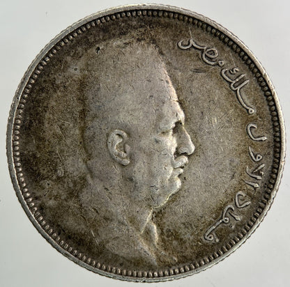 1923 Egypt 5 Piastres Silver Coin | Fine Collectable Grade