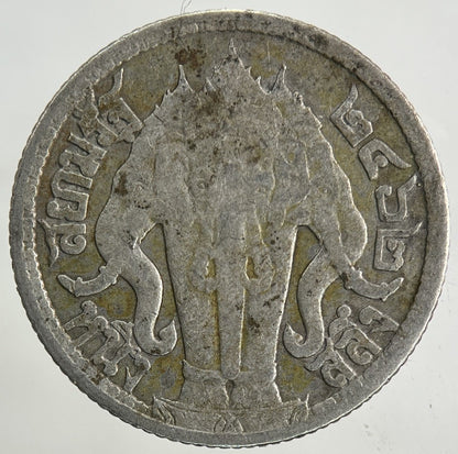 1917 - 25 Thailand 1/4 Quarter Baht Silver Elephant Coin | Collectable Grade