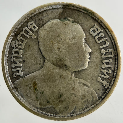 1913 - 1918 Thailand Quarter 1/4 Baht Silver Elephant Coin | Fair Grade