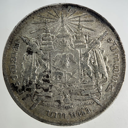1876 - 1900 Thailand Thai 1 Baht Rama V Silver Coin | Fine Collectable Grade