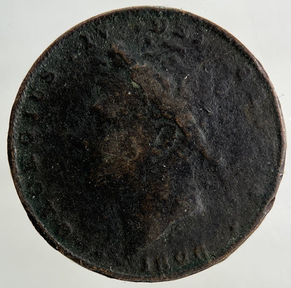 1826 George IV Farthing Coin | Collectable Grade