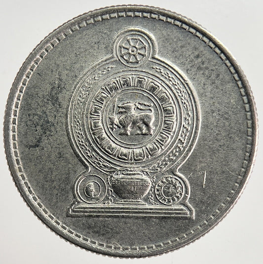1982 Ceylon 25 Cents Sri Lanka Coin | Very High Grade | a8951