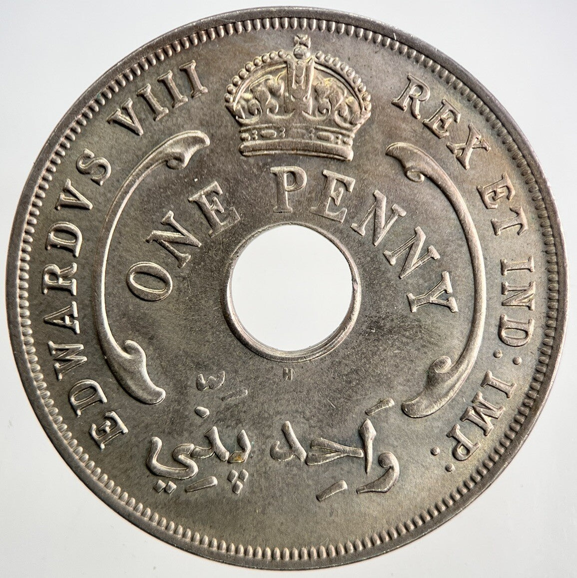 1936 British West Africa One Penny Coin | Very Fine Grade | a9504
