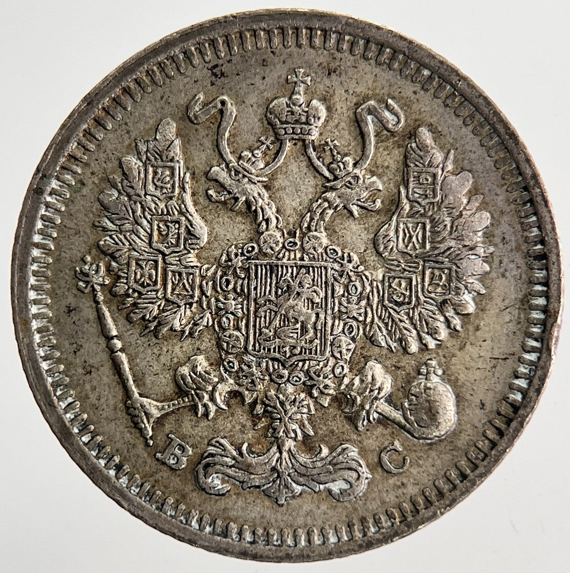 1913 Russia 10 Kopek Silver Coin | Very High Grade | a6868