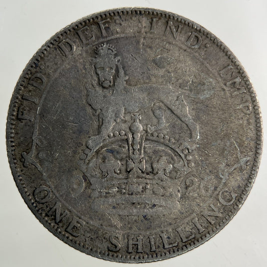 1926 George V Shilling Silver Coin | Collectable Grade