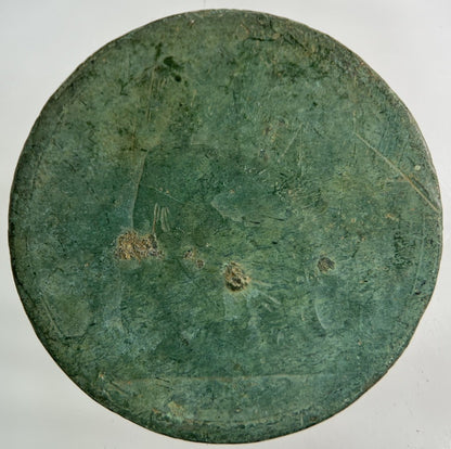 1862 Victoria One Penny Coin | Collectable Grade