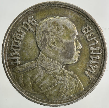 1917 - 25 Thailand 1/4 Quarter Baht Silver Elephant Coin | Fine Collectable Grade
