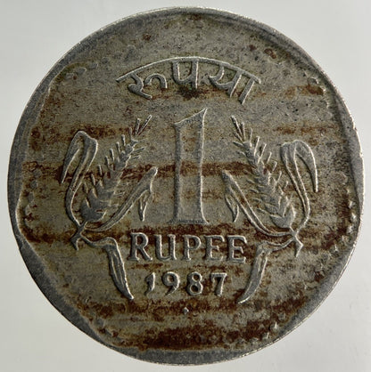 1987 India One Rupee Coin | Collectable Grade