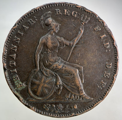1854 Victoria One Penny Coin | Very High Grade