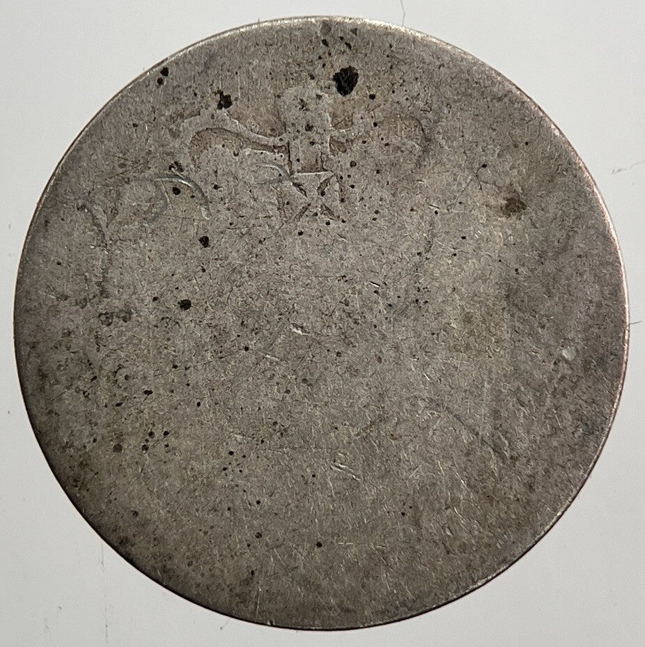 British Victoria Threepence Silver Coin | Collectable Grade