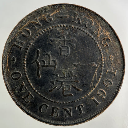 1901 Hong Kong One Cent Coin | Fine Collectable Grade