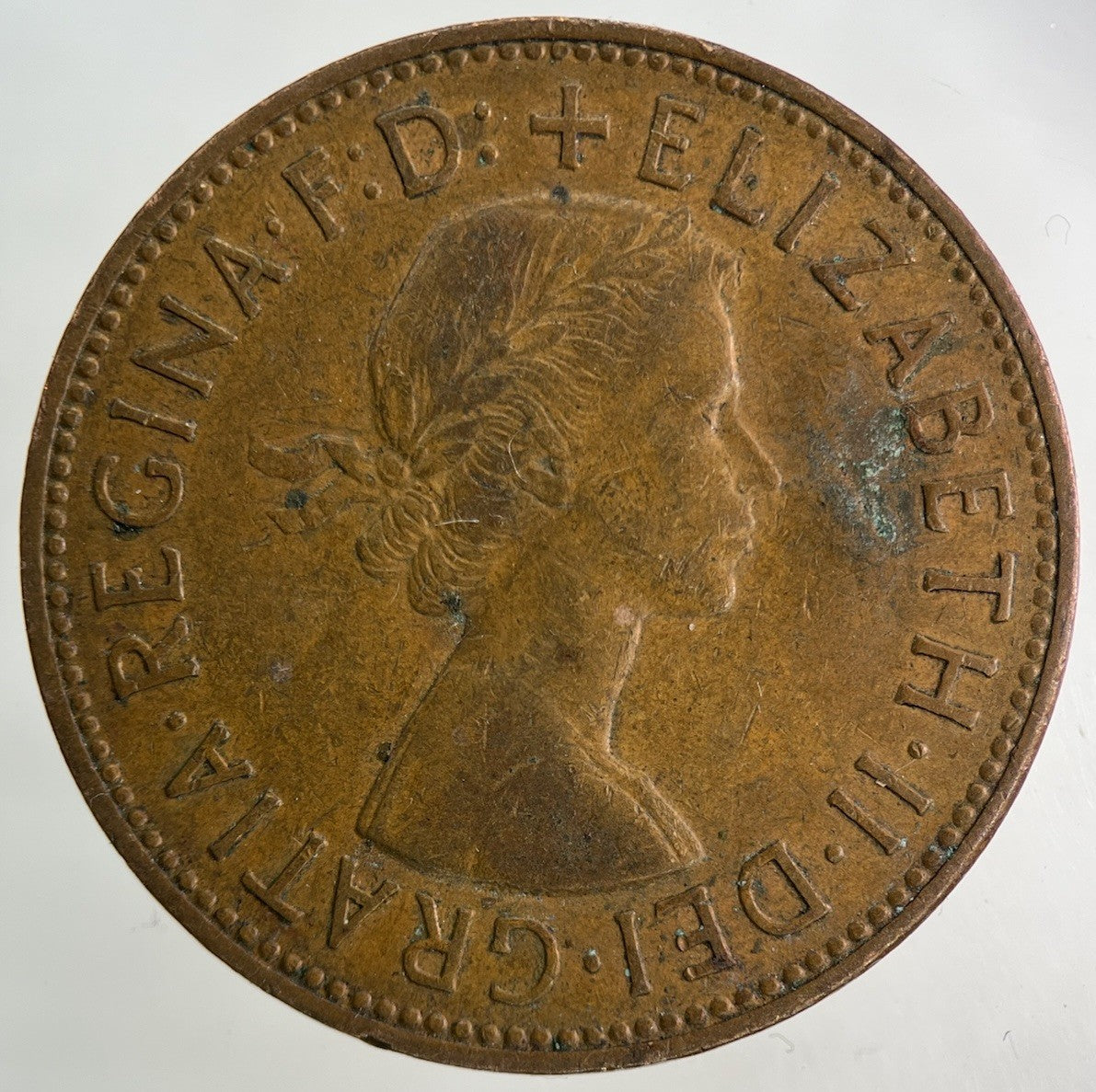 1962 Elizabeth II 2nd One Penny Coin | Fine Collectable Grade