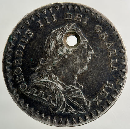 1811 George III 3rd Bank Token Sixpence Silver Coin | Fine Collectable Grade