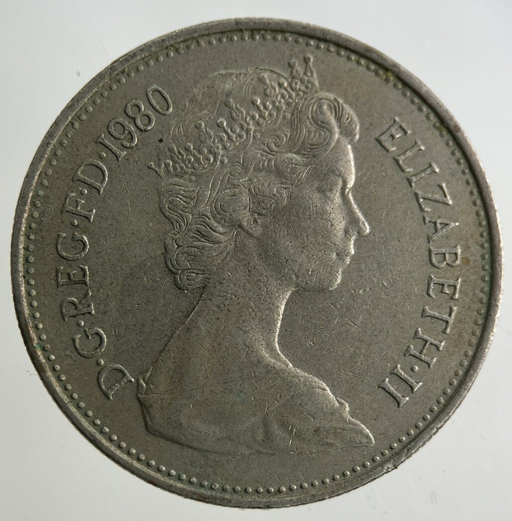1980 Elizabeth II 2nd 5p Five - Pence Coin | Fine Collectable Grade
