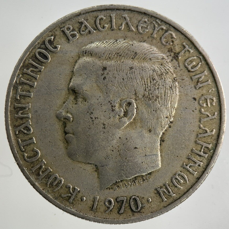 1970 Greece 5 Drachmai Coin | Fine Collectable Grade