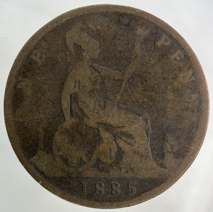 1885 Victoria One Penny Coin | Collectable Grade