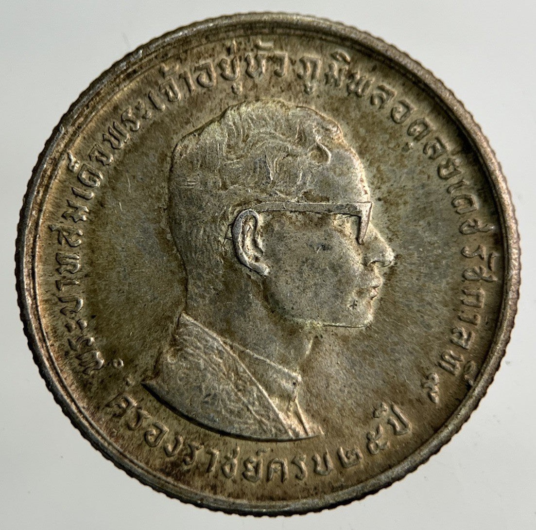 1971 Thailand Thai 10 Baht Silver Coin | Fine Collectable Grade