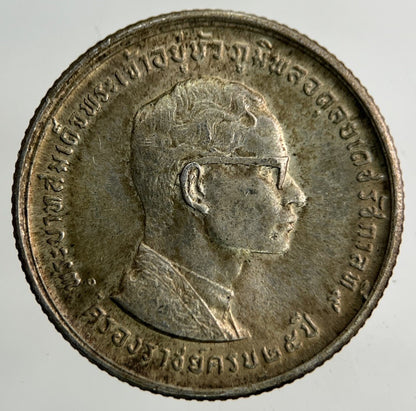 1971 Thailand Thai 10 Baht Silver Coin | Fine Collectable Grade