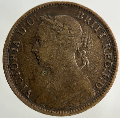 1888 Victoria Farthing Coin | Collectable Grade