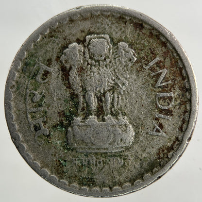 2001 India 5 Rupees Coin | Collectable Grade
