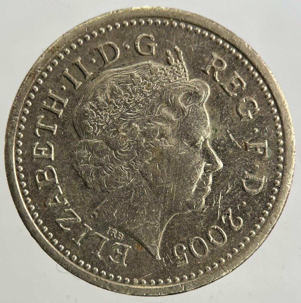 2005 Elizabeth II 2nd £1 One Pound Coin | Fine Collectable Grade