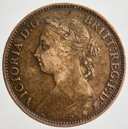 1894 Victoria British Farthing Coin | Fine Collectable Grade | a2479