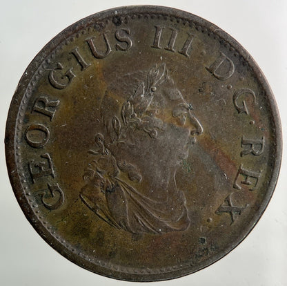 1805 Irish Half - Penny Coin | Very High Grade