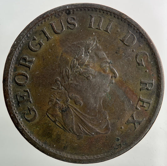 1805 Irish Half - Penny Coin | Very High Grade