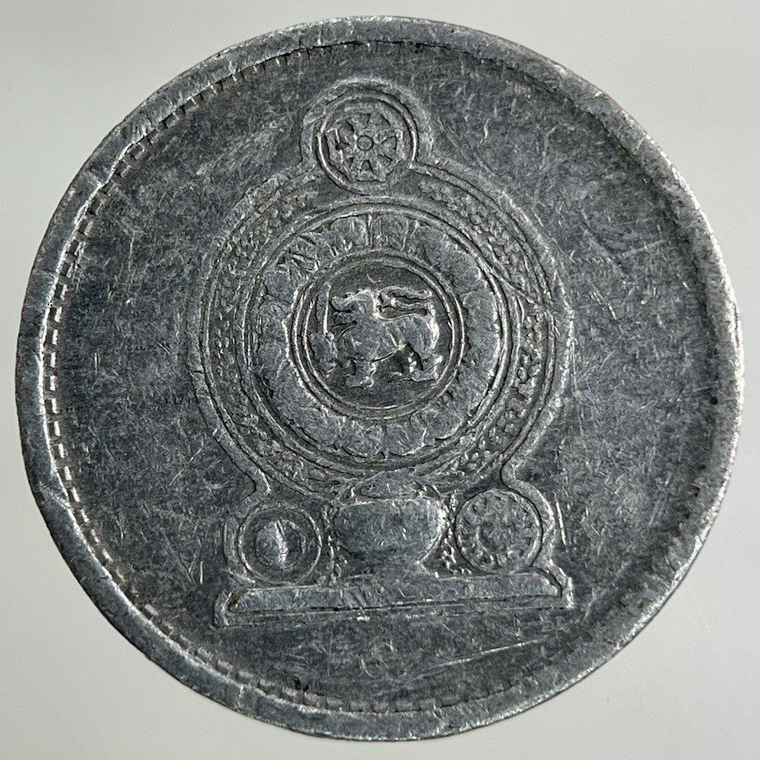 1978 Ceylon Sri Lanka 1 Cent Coin | Collectable Grade