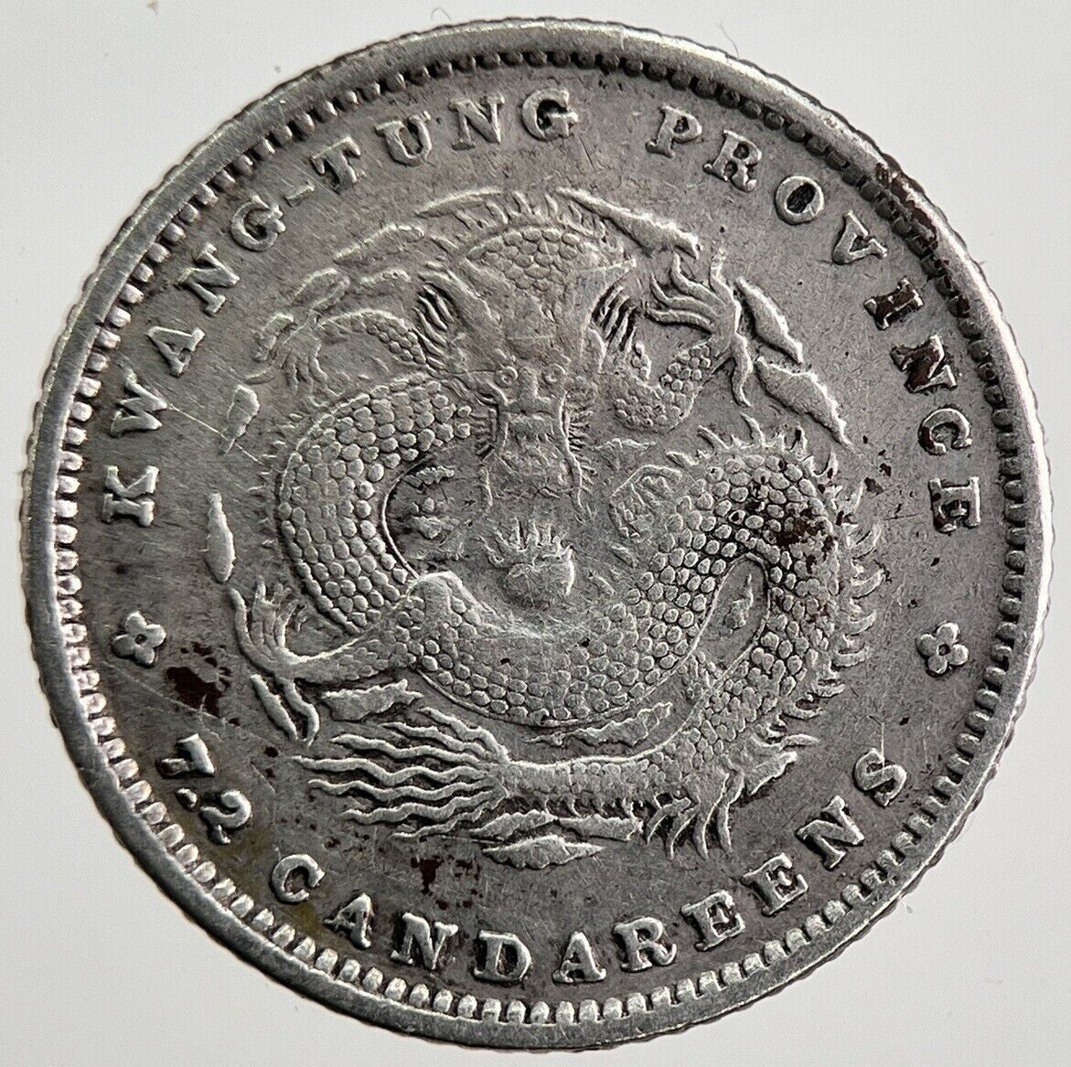 Old China Kwang - Tung 7.2 Candareens Silver Coin | Fine Collectable Grade | a2782