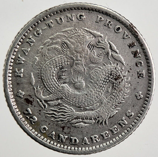 Old China Kwang - Tung 7.2 Candareens Silver Coin | Fine Collectable Grade | a2782