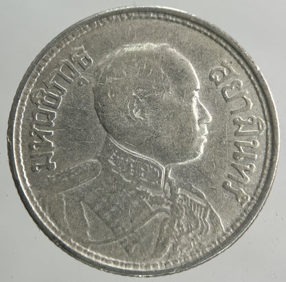1913 - 1918 Thailand Quarter 1/4 Baht Silver Elephant Coin | Collectable Grade