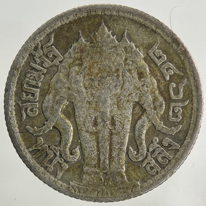 1917 - 25 Thailand 1/4 Quarter Baht Silver Elephant Coin | Collectable Grade