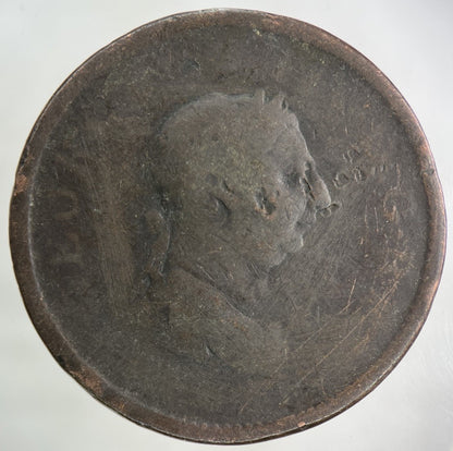 British George III 3rd One Penny Coin | Worn Grade