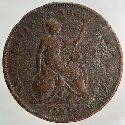 1853 Victoria One Penny Coin | Collectable Grade