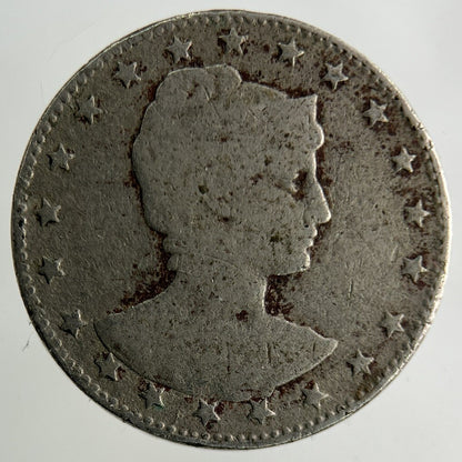 1901 Brazil 100 Reis Coin | Collectable Grade